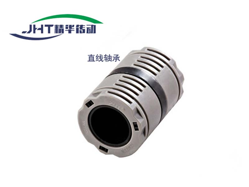 青岛直线轴承系列-01