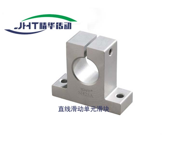 青岛直线滑动单元滑块系列-03