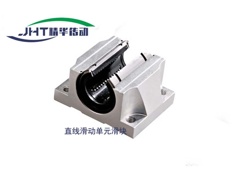 青岛直线滑动单元滑块系列-02