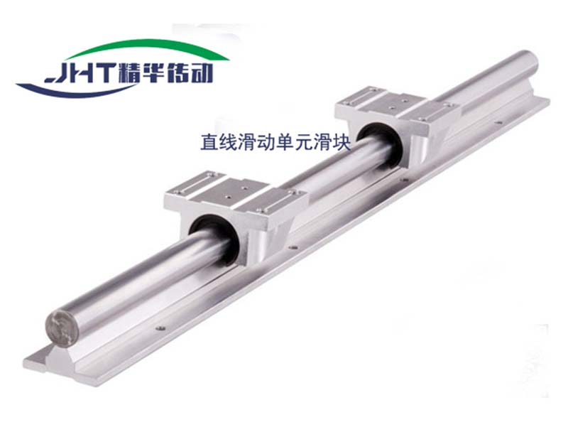 青岛直线滑动单元滑块系列-01