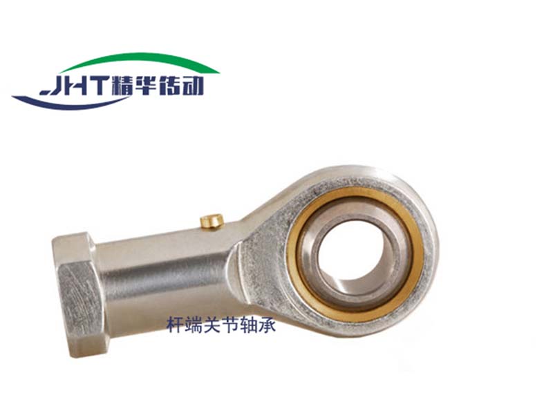 青岛杆端关节轴承系列-01