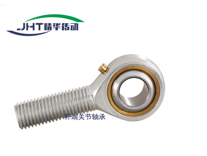 青岛杆端关节轴承系列-02