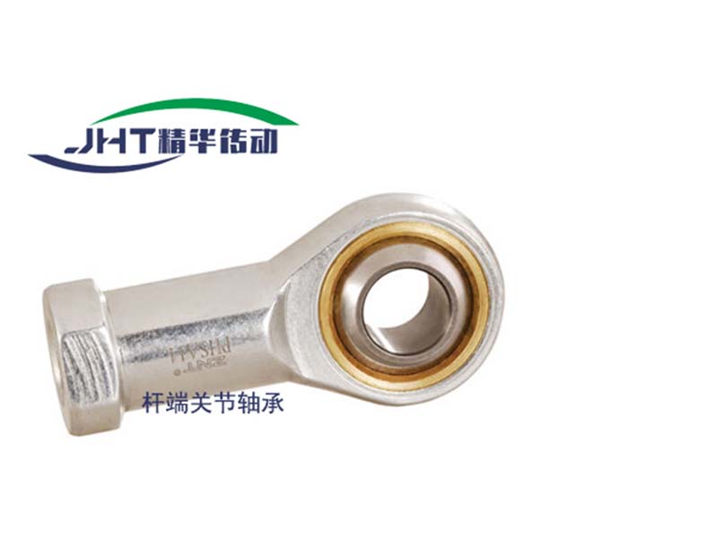 青岛杆端关节轴承系列-04