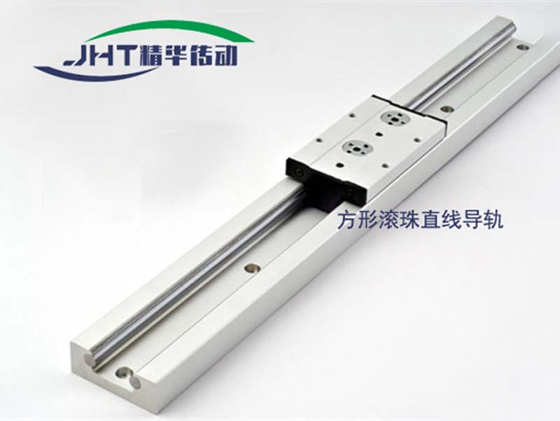 青岛方形滚珠直线导轨-06
