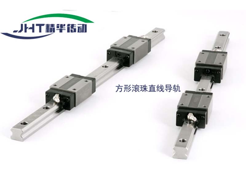青岛方形滚珠直线导轨-07